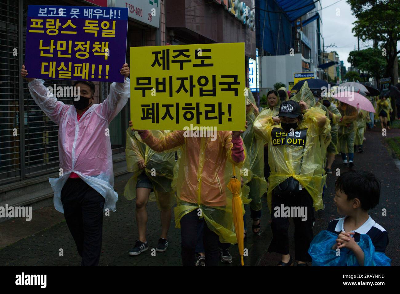 More than 100 Jeju citizens are protesting against the acceptance of Yemen refugees in front of Jeju City Hall on June 30, 2018 in Jeju Island, South Korea. (Photo by Chris Jung/NurPhoto) Stock Photo