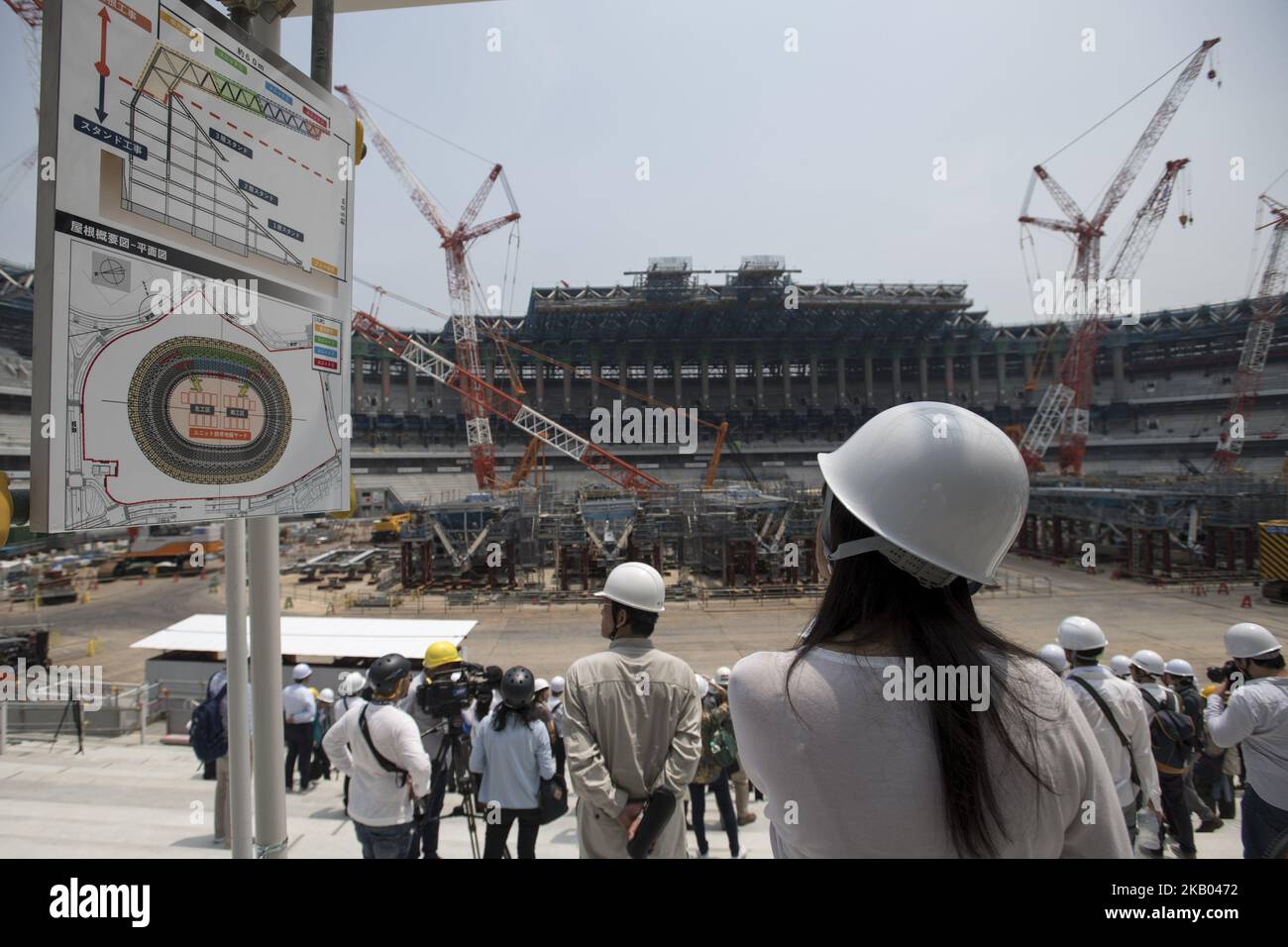 A general view during the Tokyo 2020 Olympic new National Stadium construction media tour on July 18, 2018 in Tokyo, Japan. The current tempature inside the stadium as 38.1 degrees celsius. 2020 Tokyo Olympics and Paralympics will be the first Olympic Games in Japan in 56 years since 1964. Opening and Closing ceremony will be held at this stadium. (Photo by Alessandro Di Ciommo/NurPhoto) Stock Photo