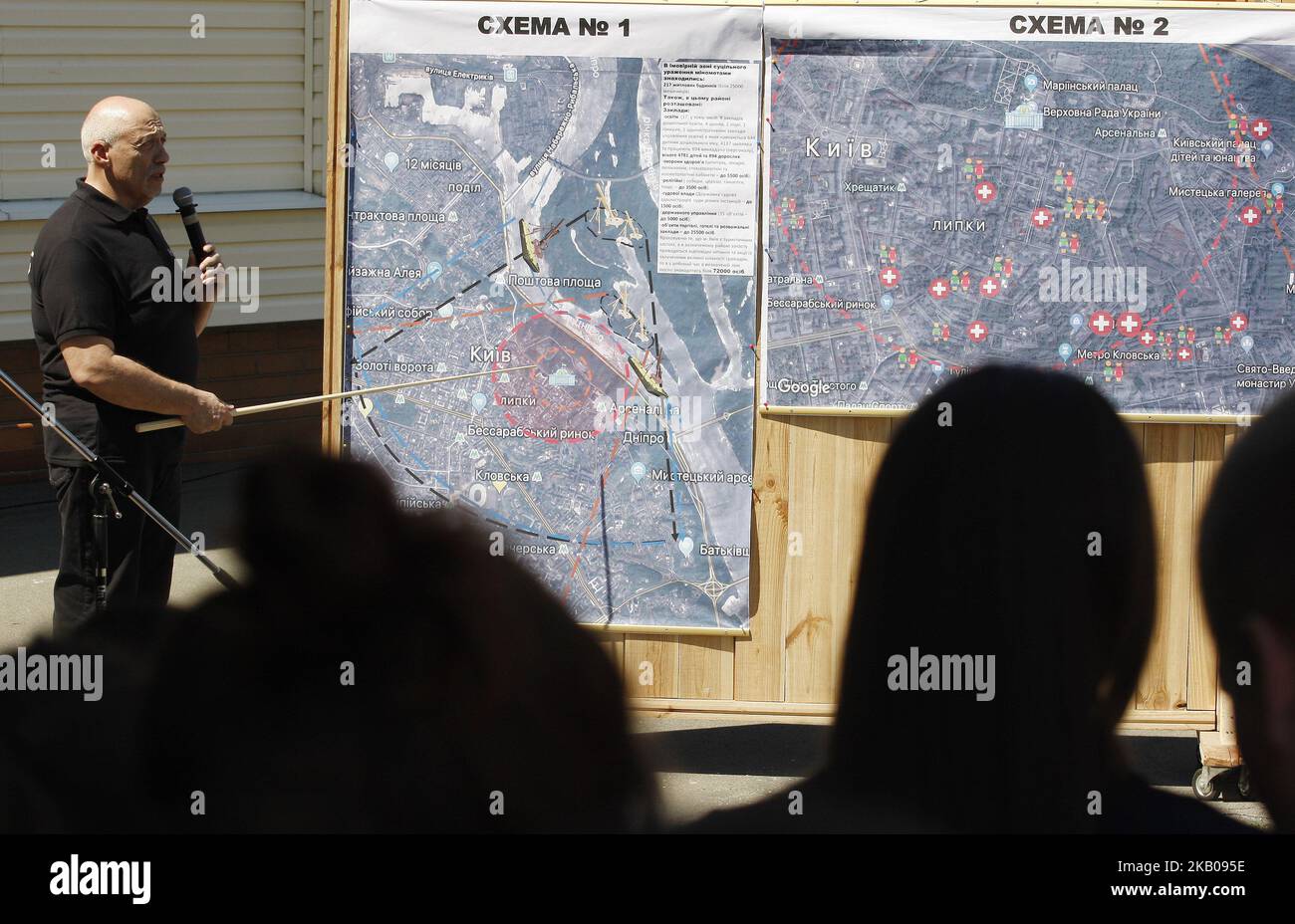 Director of the Kiev Scientific Research Institute of Forensic Expertise Alexander Ruvin shows to journalists a map of Kiev, with likely areas of defeat by mortars during an joint a press conference of the SBU and the Prosecutor General's Office at the Ukrainian Security Service base near Kiev, Ukraine, 2 August, 2018. Nadiya Savchenko and Volodymyr Ruban are accused of planning 'a large-scale terrorist act' in Kiev with the use of 120mm calibre mortars, small arms, sniper rifles, combat grenades for the overthrow of the constitutional system and seizure of state power, as local media reported Stock Photo