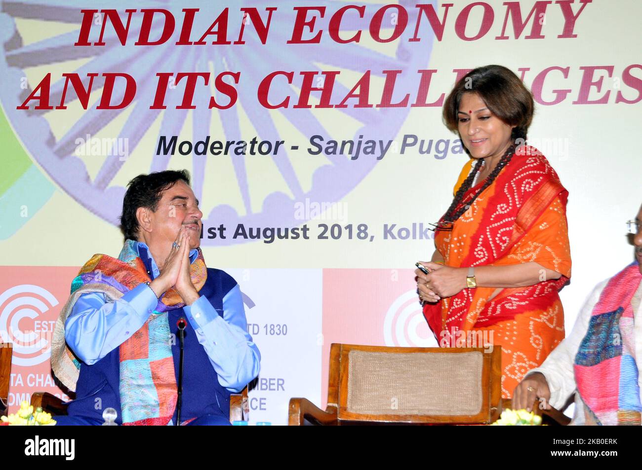 Roopa ganguly hi-res stock photography and images - Alamy