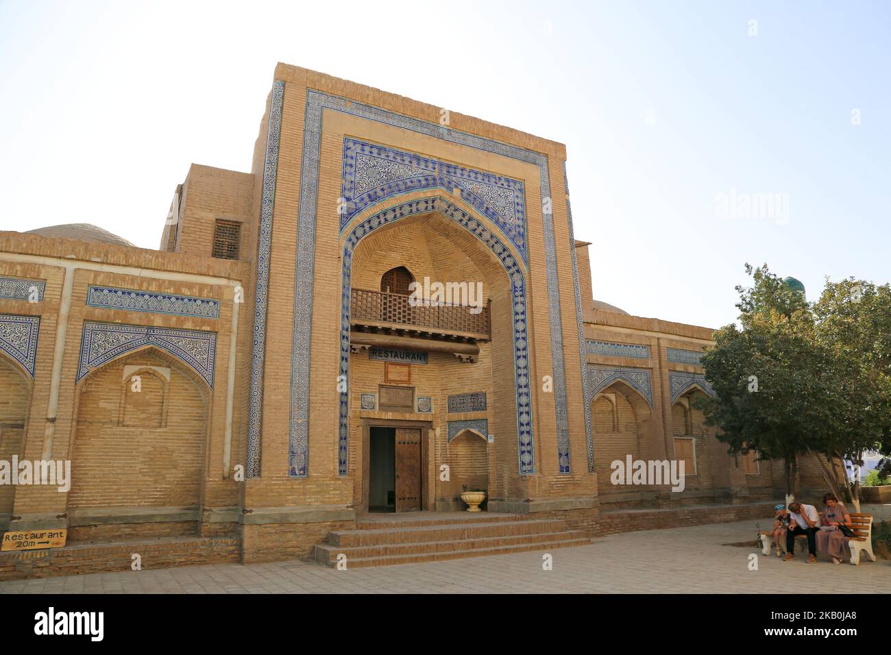 Matniyaz Divanbegi Madrasa restaurant, Ichan Kala (Inner Fortress