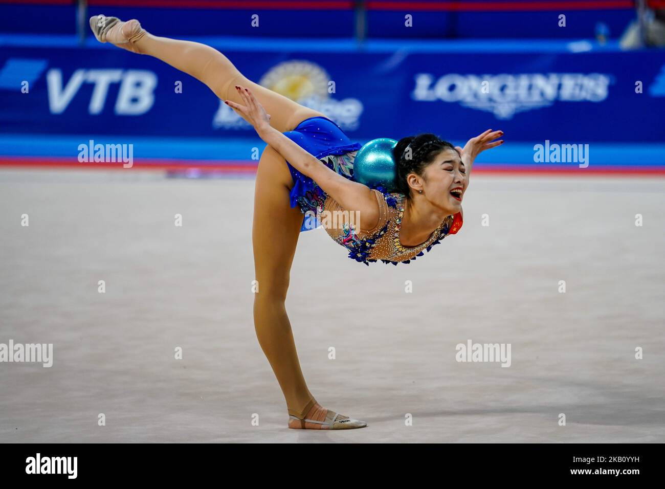Jiahui Liu of China during Rhythmic Gymnastics World Championships at ...