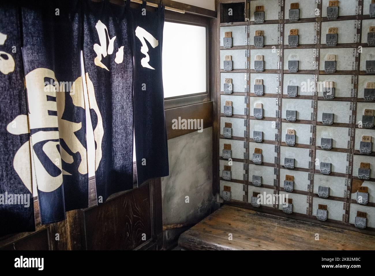 Interior of the Teikokuyu (Imperial Bath in Japanese), still operating