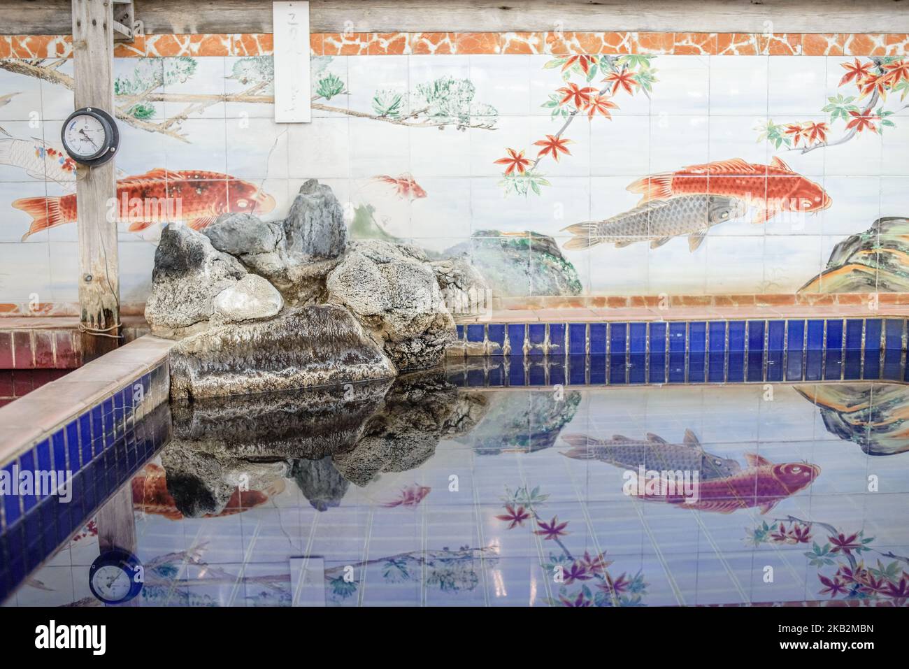 Interior of the Teikokuyu (Imperial Bath in Japanese), still operating