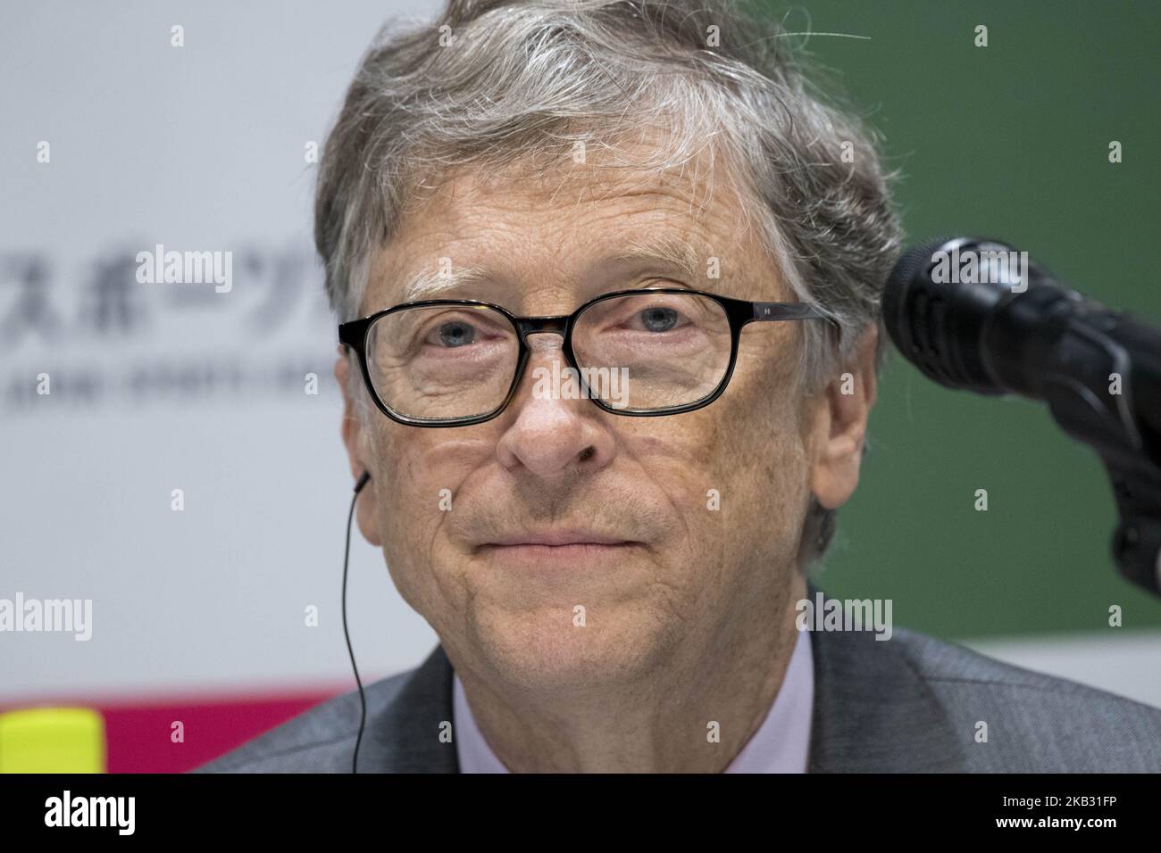 Bill Gates, coChairman of the Bill & Melinda Gates Foundation
