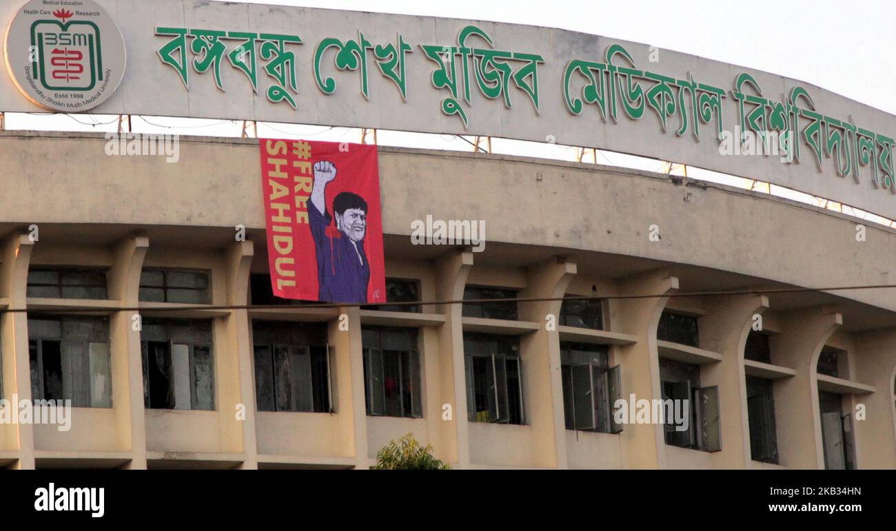 Bangladeshi photographers and social activists take part in a