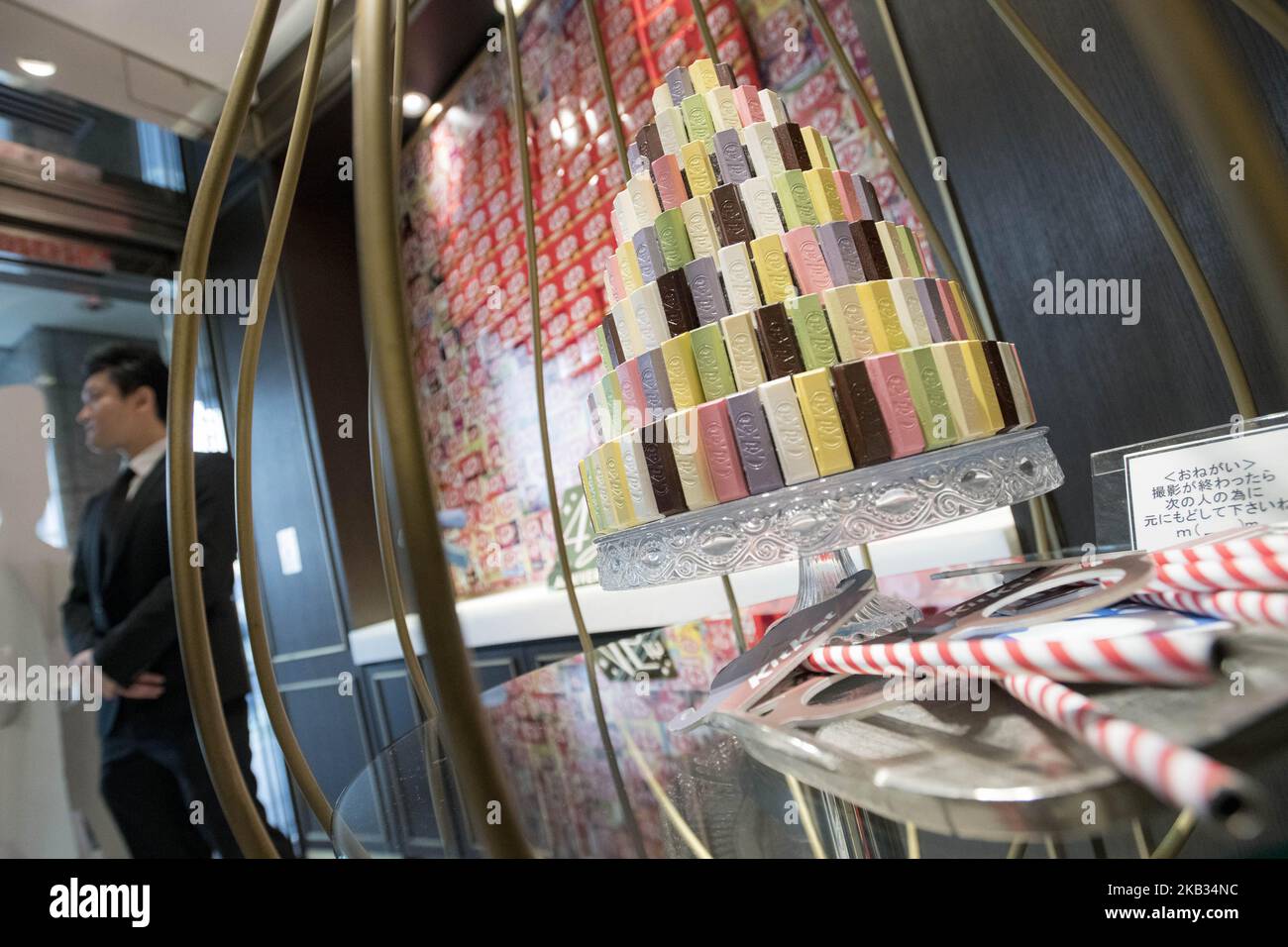 Kitkat di nestle hi-res stock photography and images - Alamy