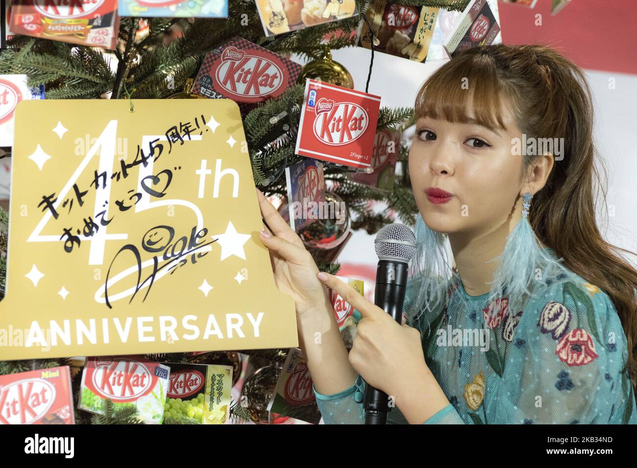 Model Nicole Fujita is Kit Katâ€™s 45th anniversary celebration partner