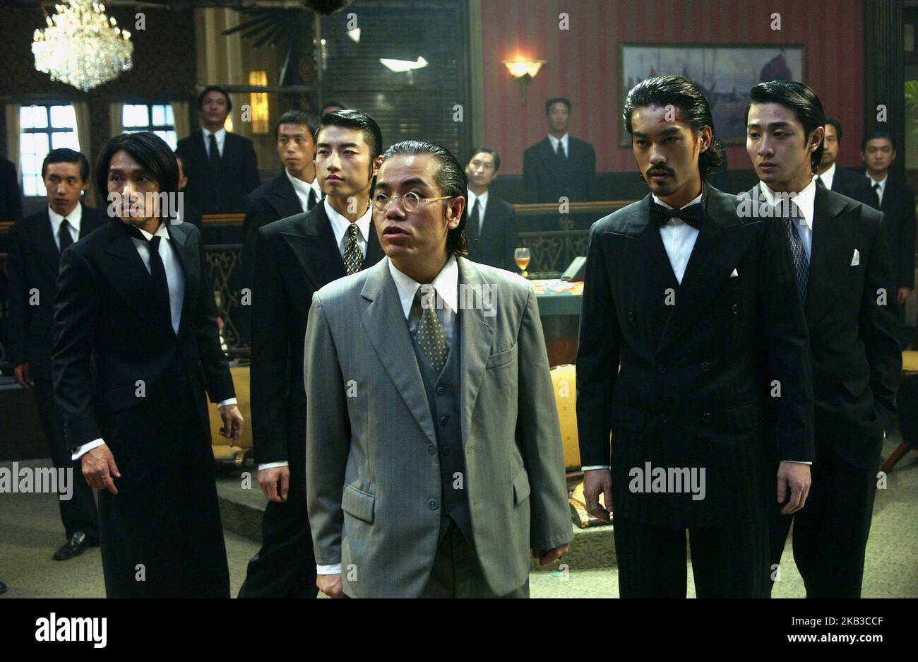 KUNG FU HUSTLE, KAI MAN TIN, DANNY CHAN KWOK KWAN, 2004 Stock Photo Alamy