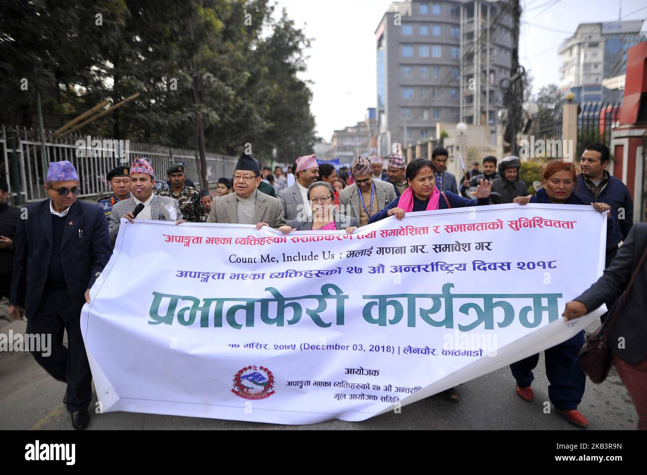 Minister of Women, Children and Senior Citizens Tham Maya Thapa (c) take part in a rally during 27th International Day of Persons with Disabilities in Kathmandu, Nepal on Monday, December 03, 2018. The 27th World Disability Day focuses on 'Empowering persons with disabilities and ensuring inclusiveness and equality'. (Photo by Narayan Maharjan/NurPhoto) Stock Photo