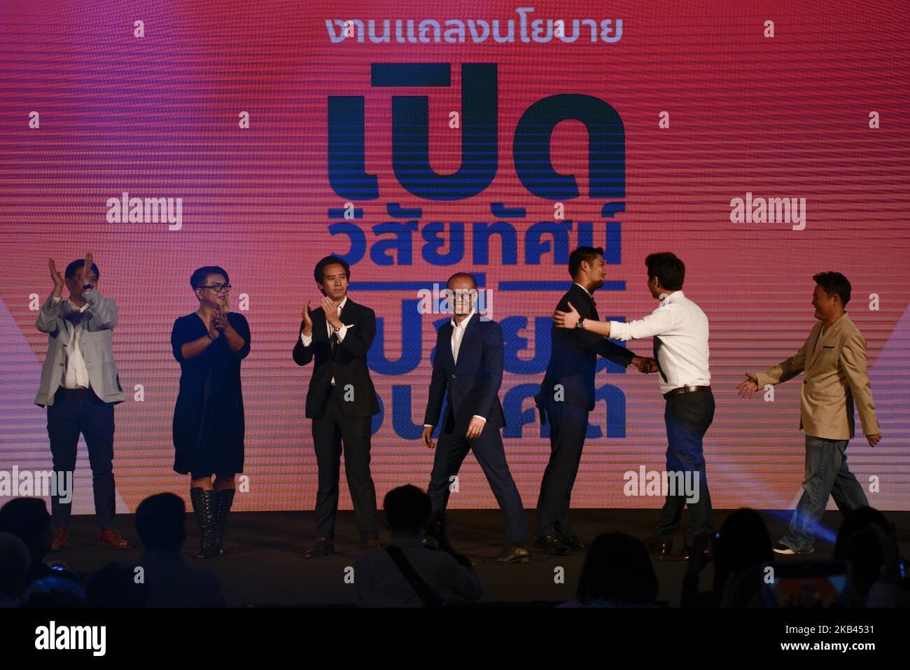 A members Future Forward Party's on stage during a announced policy visions in Bangkok, Thailand, 16 December 2018. The Thai junta lifted the political activity ban on 11 December 2018, a head of the 2019 general elections. (Photo by Anusak Laowilas/NurPhoto) Stock Photo