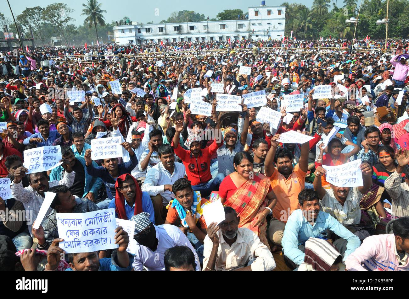 BJP Supporters attend a public meeting of Prime Minister Narendra Modi during a public speaks in North 24 Parganas, Thakurnagar, India on February 2, 2019. Prime Minister Narendra Modi cut short his speech at a rally in North 24 Parganas district on Saturday after a stampede-like situation broke out at the venue in which many people were injured. (Photo by Debajyoti Chakraborty/NurPhoto) Stock Photo