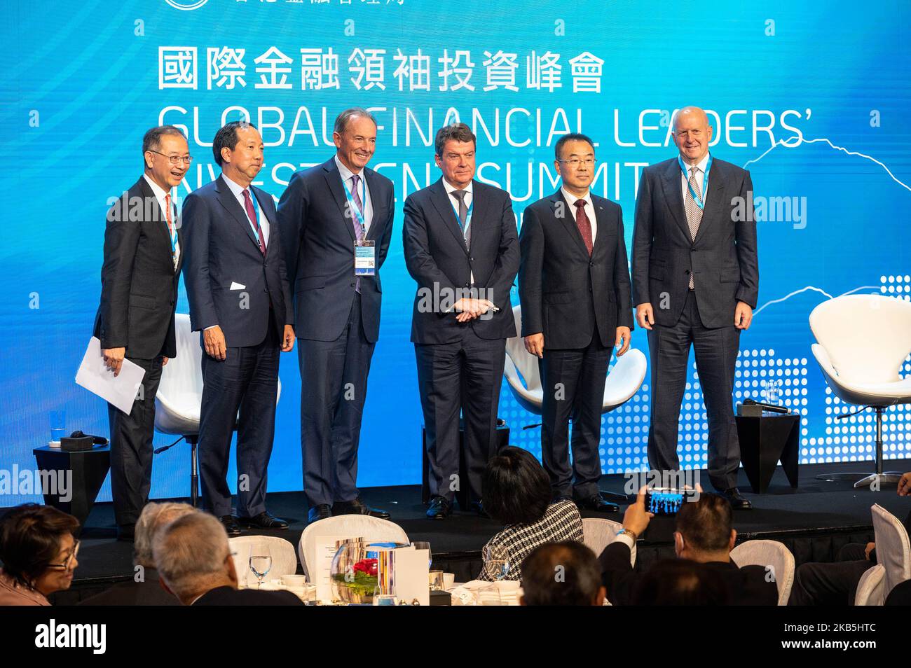 Chairman chief executive officer china hi-res stock