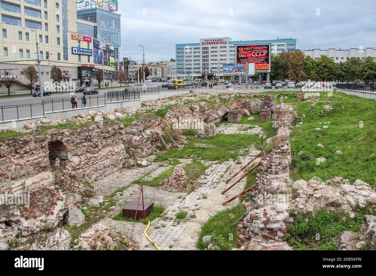 Remains of the Koenigsberg castle are seen in Kaliningrad Russia on 7 September 2019 (Photo by Michal Fludra/NurPhoto) Stock Photo