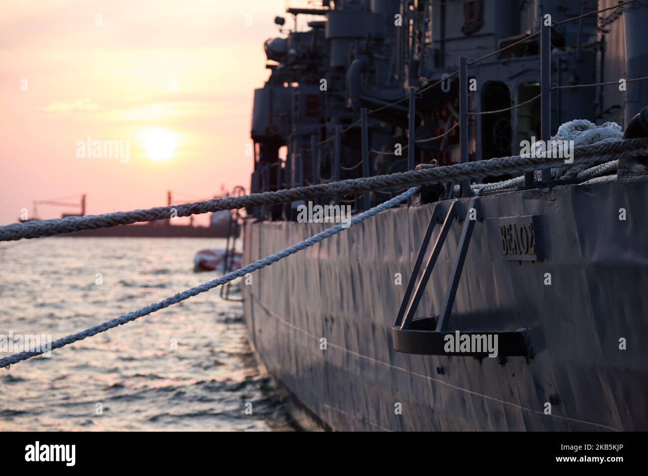 Historic USS Charrette was a Fletcherclass destroyer of the United