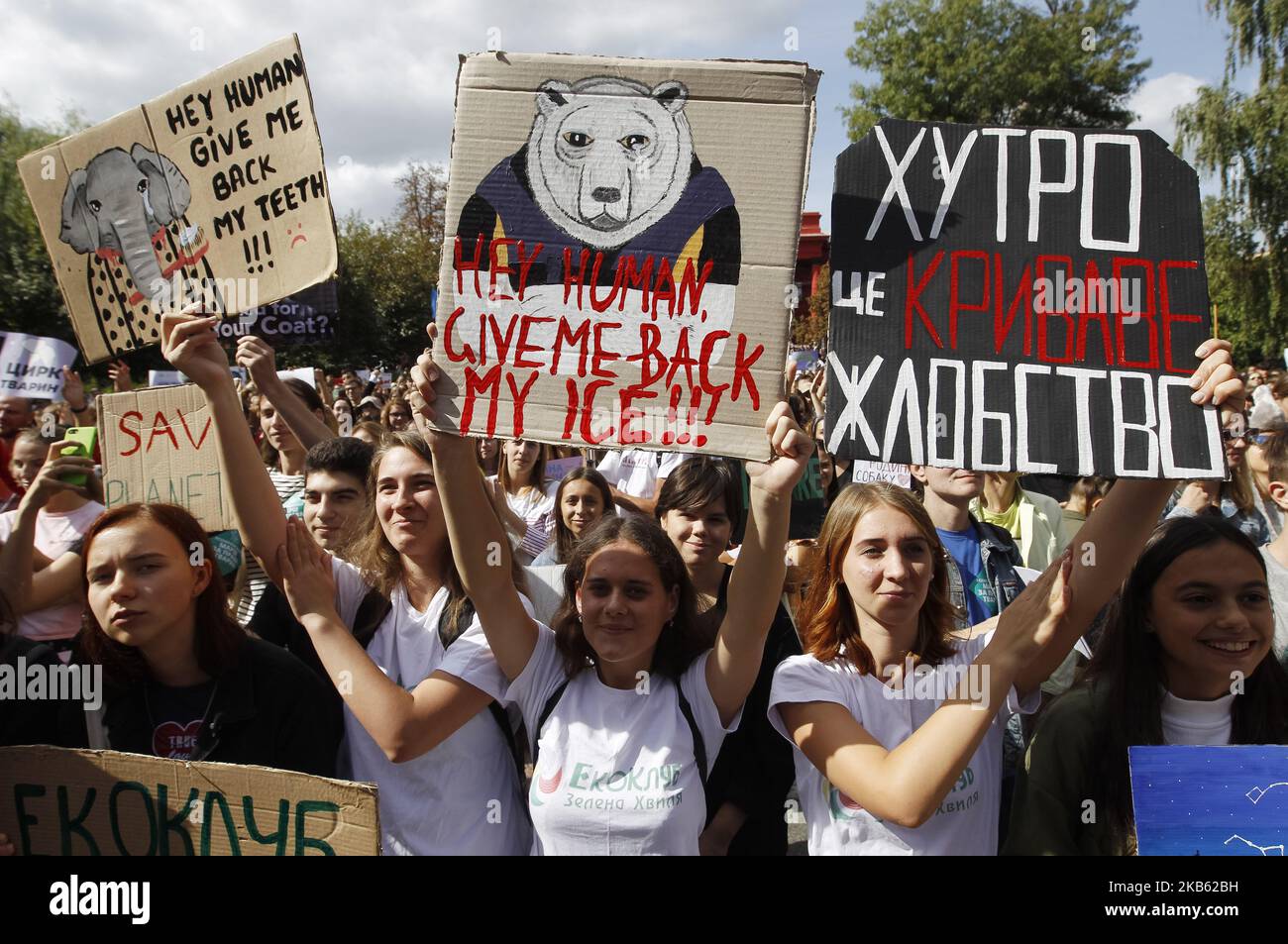 People Hold Placards During The All Ukrainian March For Animal Rights People hold placards during the all ukrainian march for animal rights