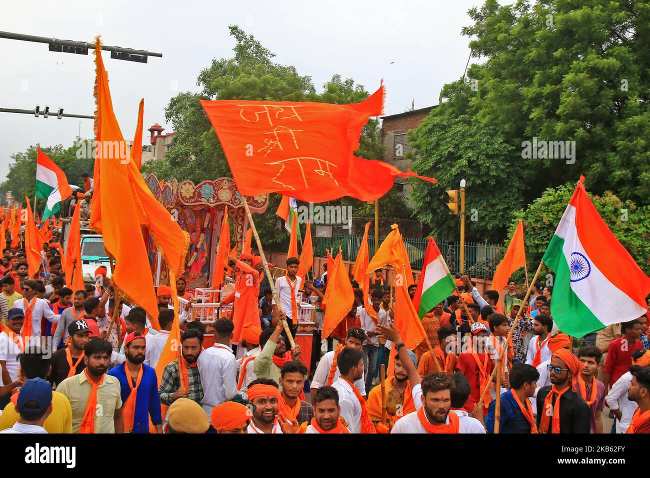 Bajrang dal hi-res stock photography and images - Alamy