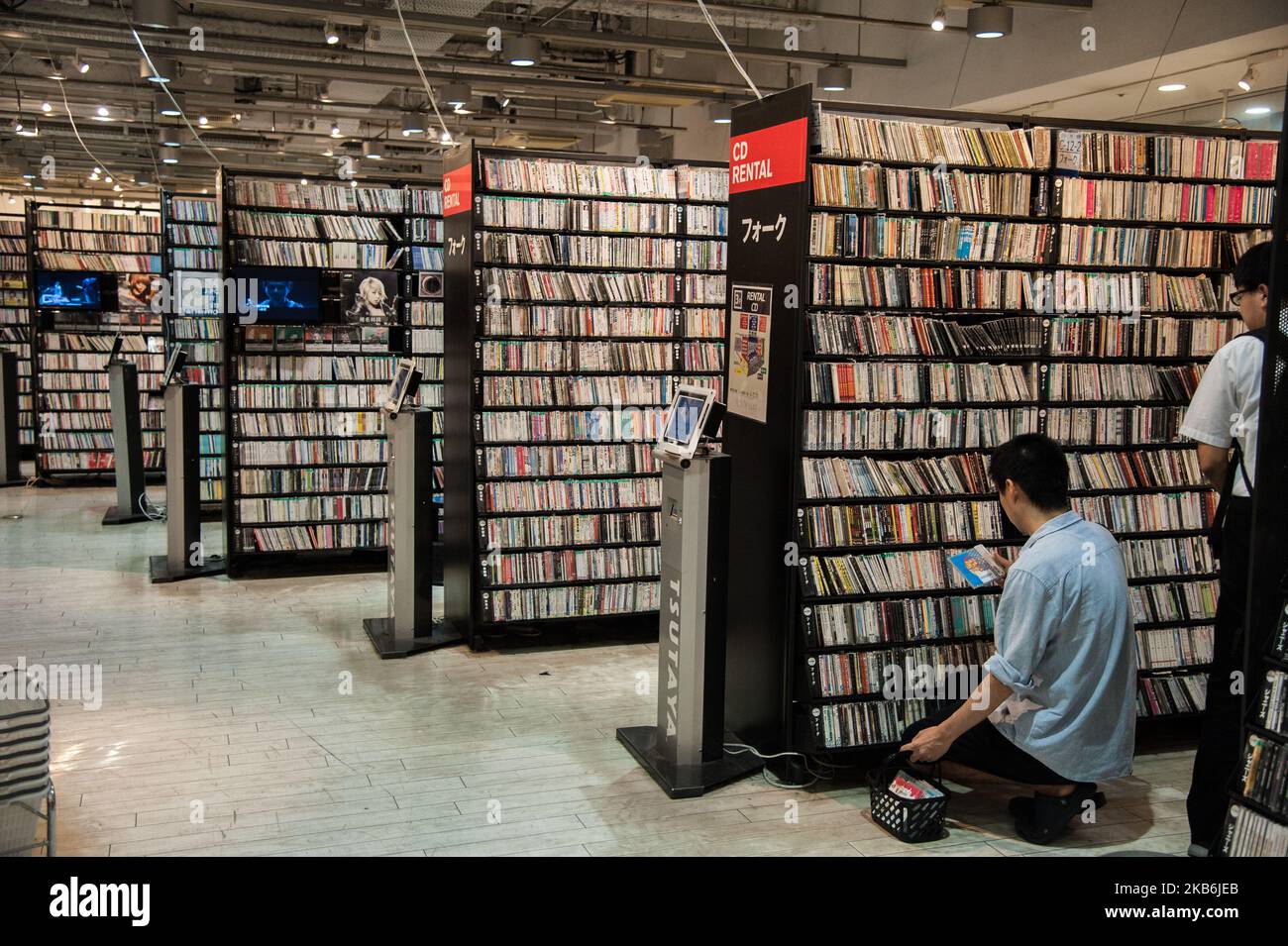 Discography store at Shibuya, Tokyo. Daily life in Tokyo, Japan on September 22, 2019 (Photo by Hristo Rusev/NurPhoto) Stock Photo