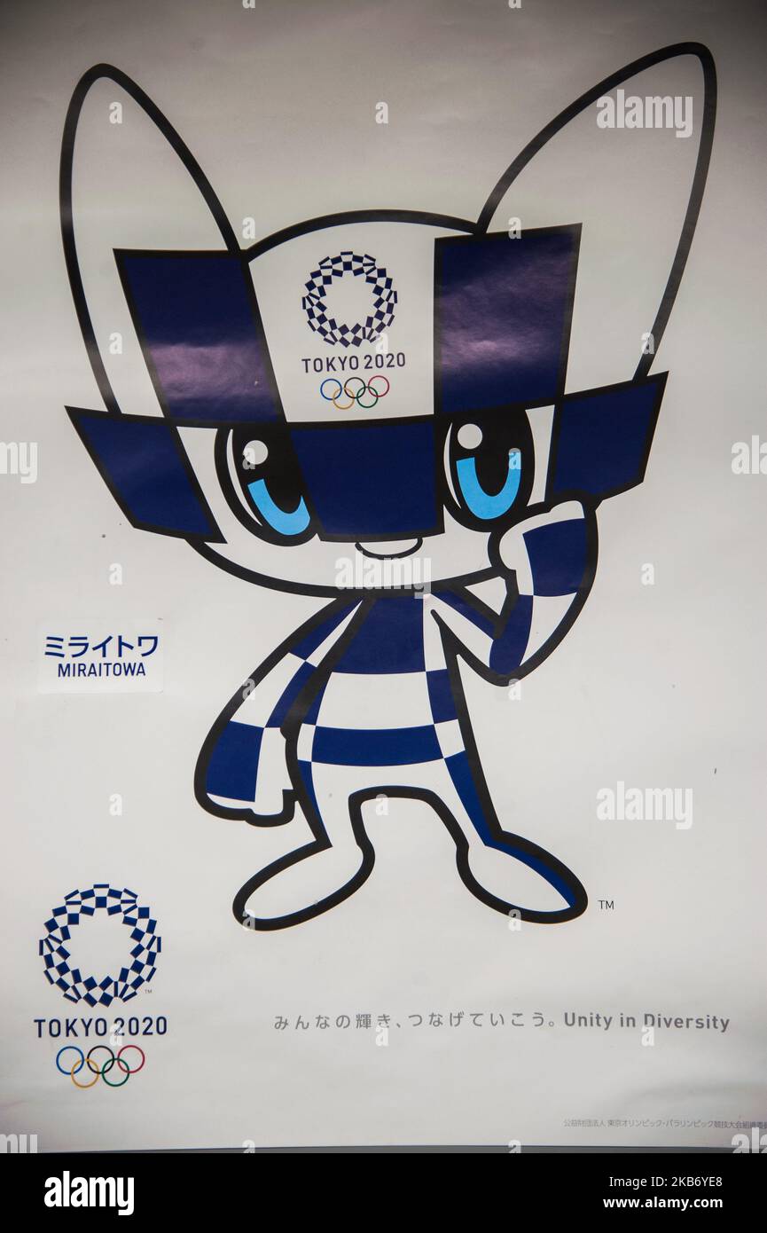 Signs Of Tokyo Olympic Games 2020 In The City Center Of Tokyo Near signs-of-tokyo-olympic-games-2020-in-the-city-center-of-tokyo-near