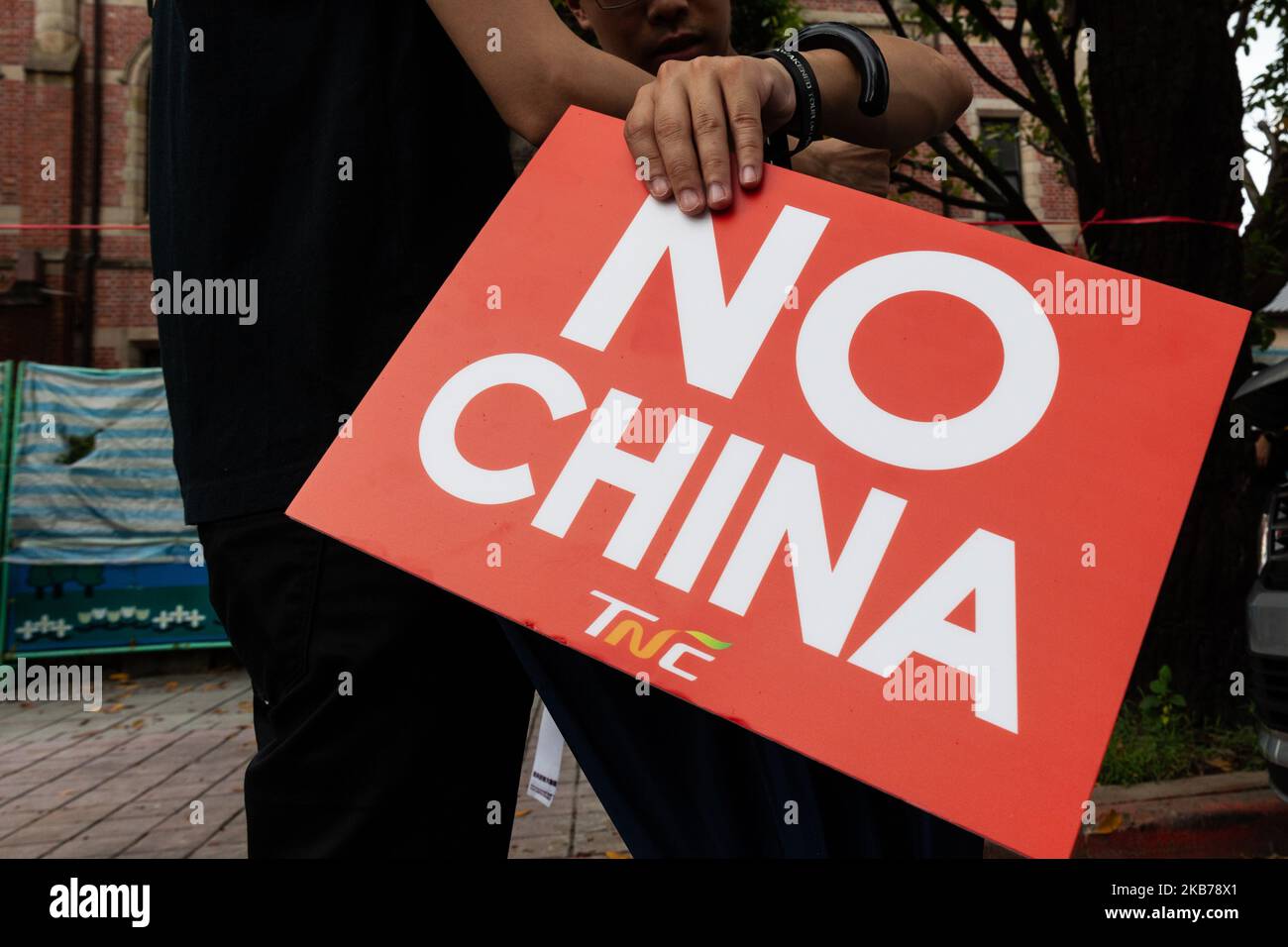 'No China' Placard during a protest on September 29, 2019, in support of Hong Kong Protesters, in Taiwan. (Photo by Jose Lopes Amaral/NurPhoto) Stock Photo