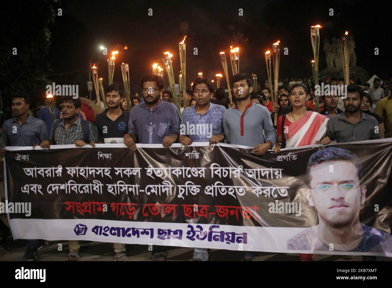 Bangladesh Student Union stage a torch light procession rally to