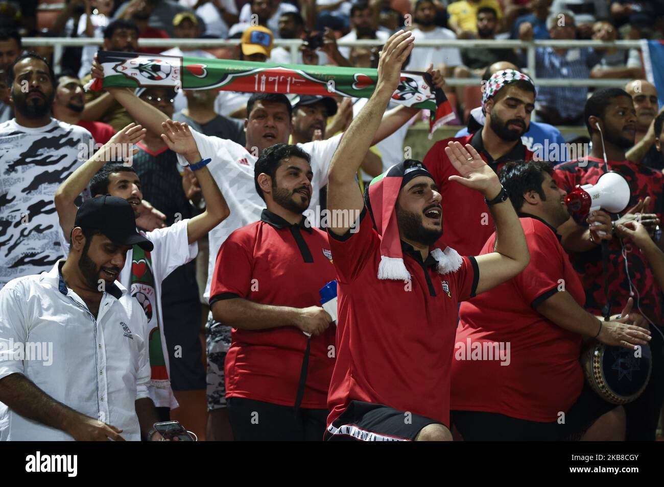 United Arab Emirates supporters during the FIFA World Cup 2022