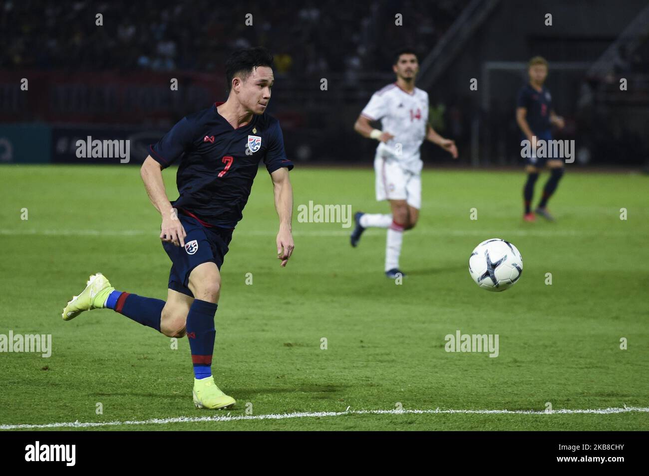 Supachok sarachat of thailands hires stock photography and images Alamy