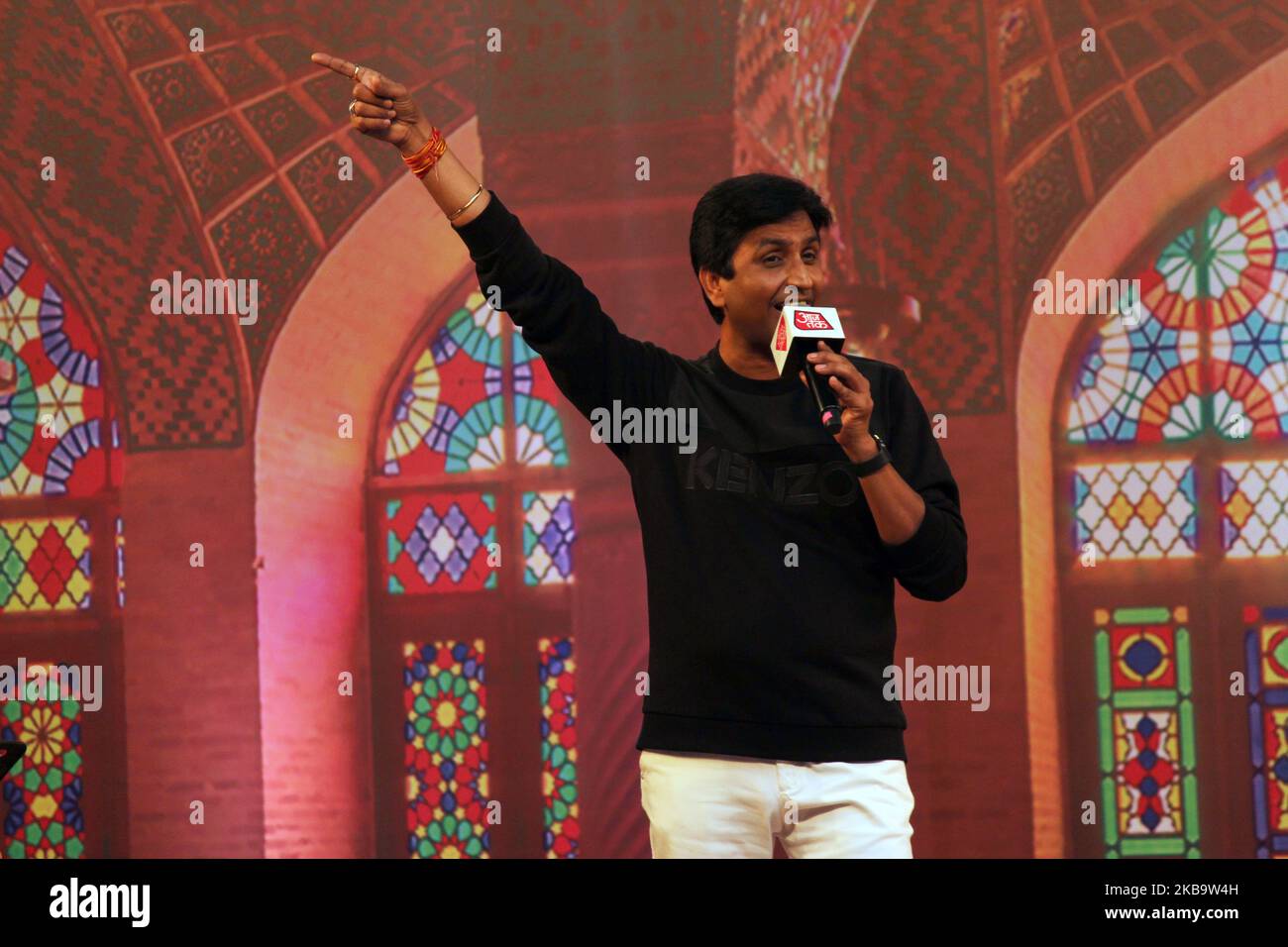 Sahitya aaj tak hires stock photography and images Alamy