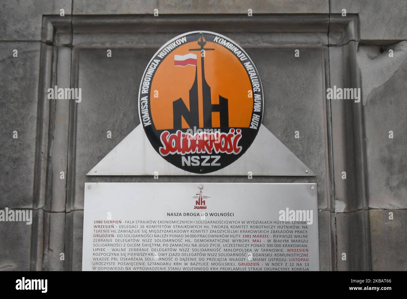 'The Way to Freedom' board seen at Gate No. 1, at Tadeusz Sendzimir