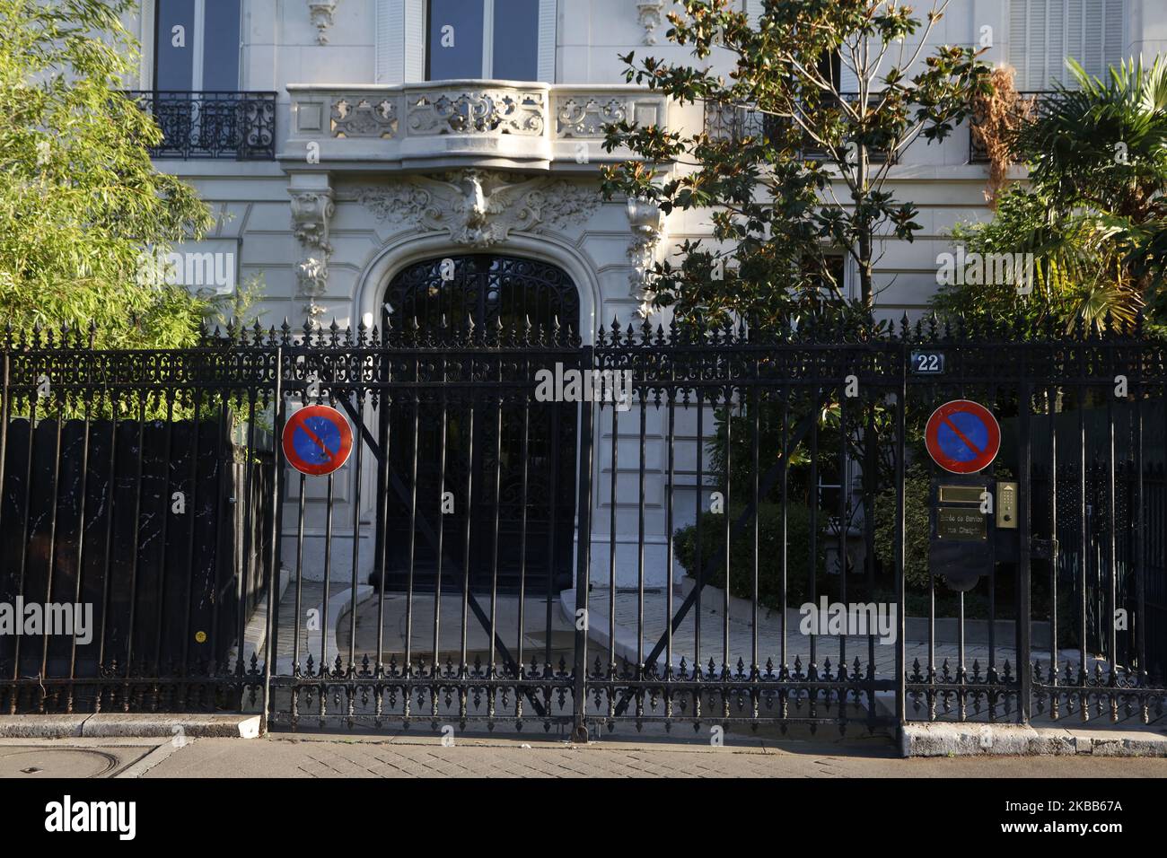 Jeffrey Epstein's apartment in Paris, France Stock Photo Alamy