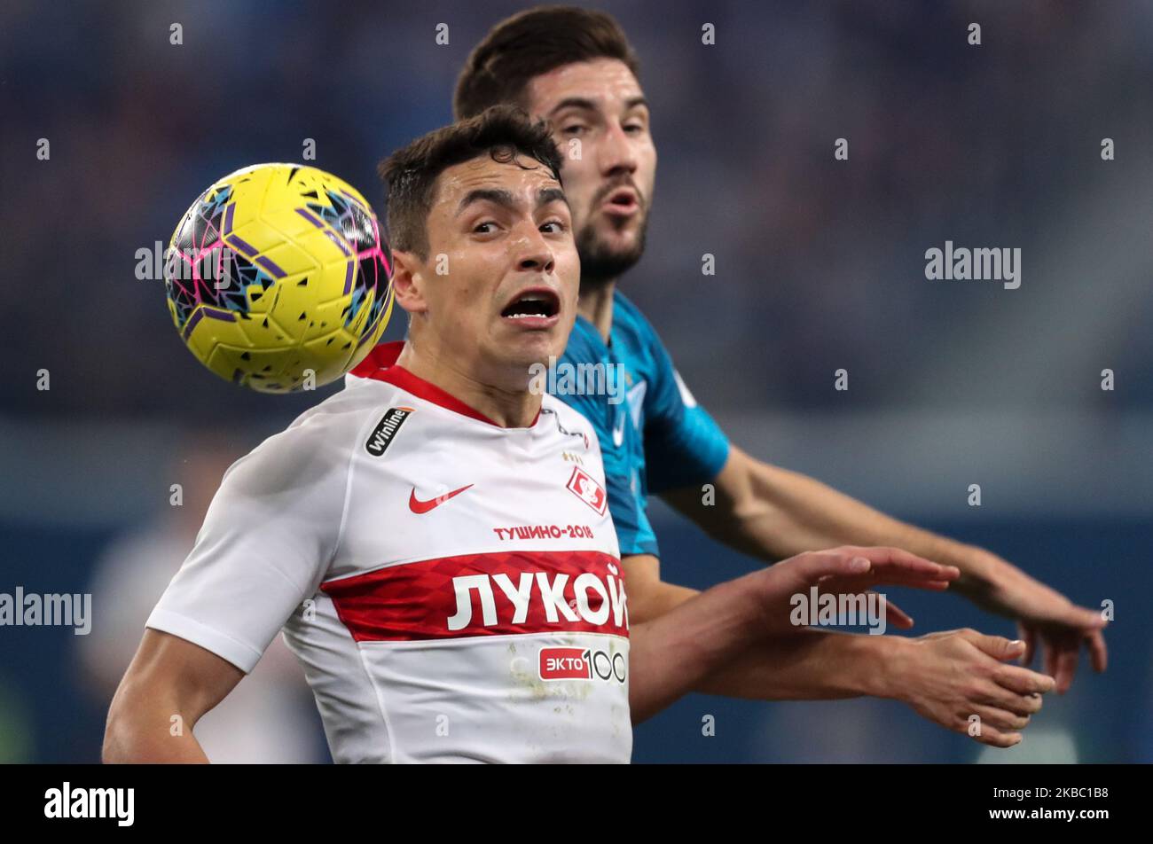 Logo of Russian football team Spartak Moscow Stock Photo - Alamy