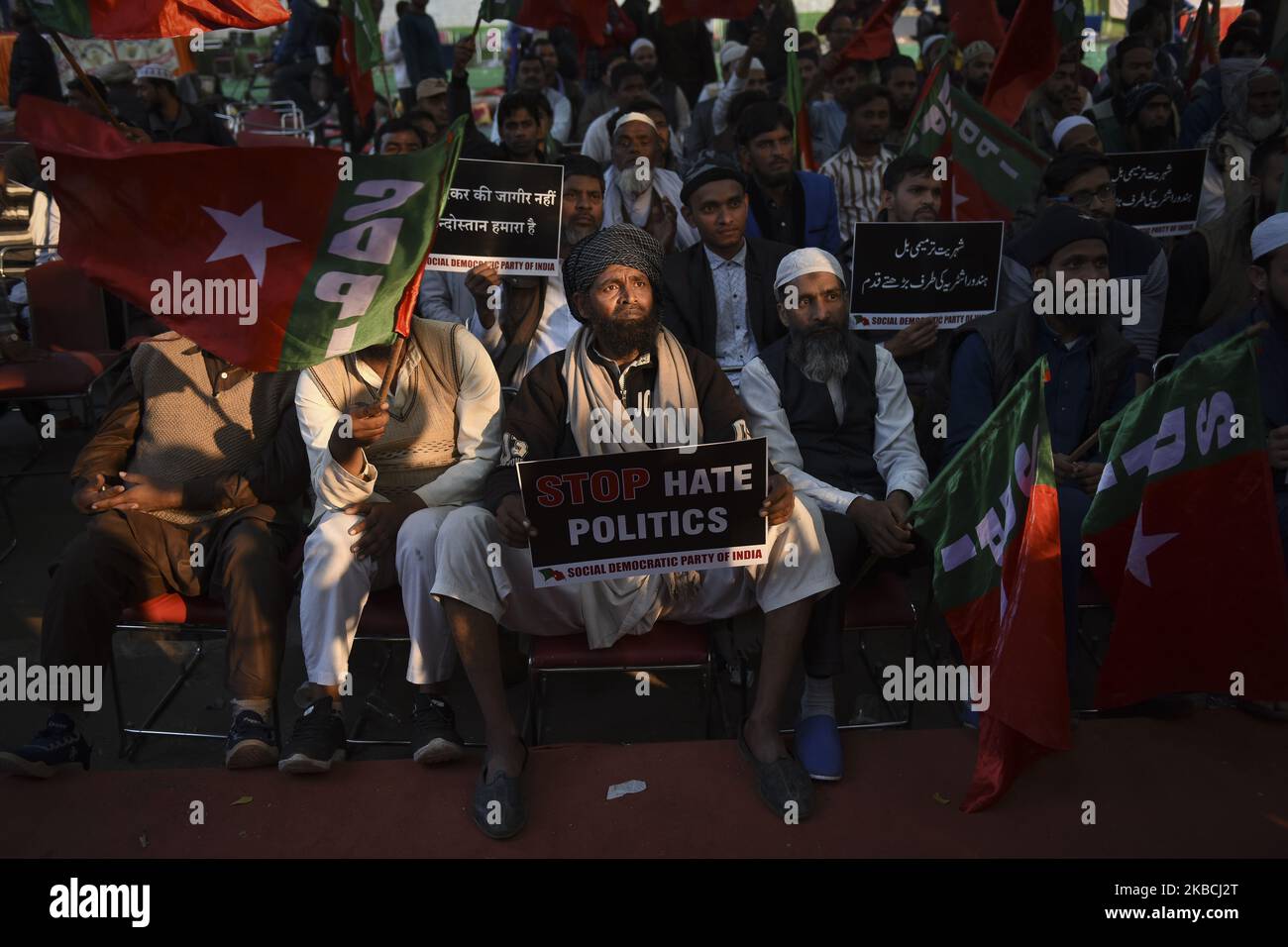 Neighbouring muslim countries hi-res stock photography and images - Alamy