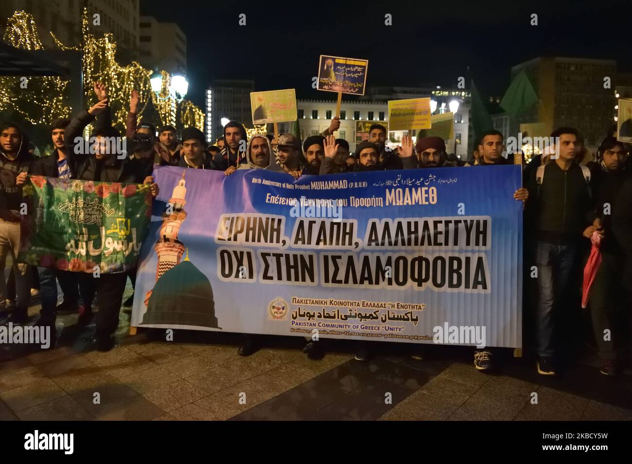 Members of the Pakistani Community of Greece demonstrate on 14 December 2019, in central Athens, Greece, against Islamophobia following the recent public insults of a man against Islam. (Photo by Nicolas Koutsokostas/NurPhoto) Stock Photo