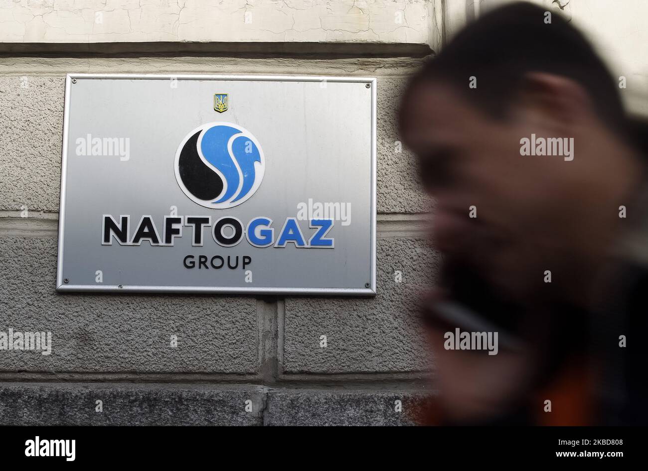 The logo of national oil and gas company Naftogaz Ukraine is seen at ...