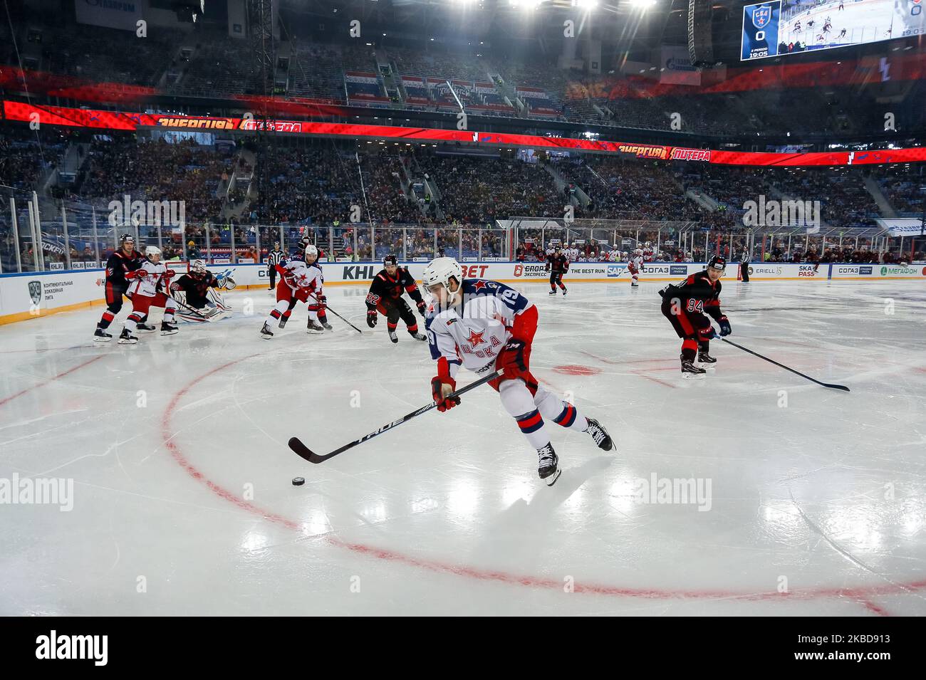 Nhl winter classic hi-res stock photography and images - Alamy