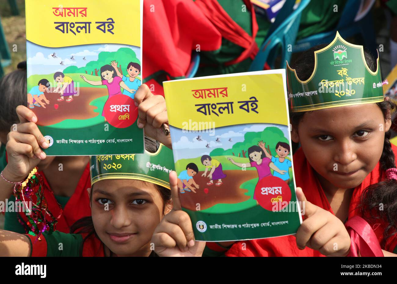Bangladeshi Students receive free textbooks from government to