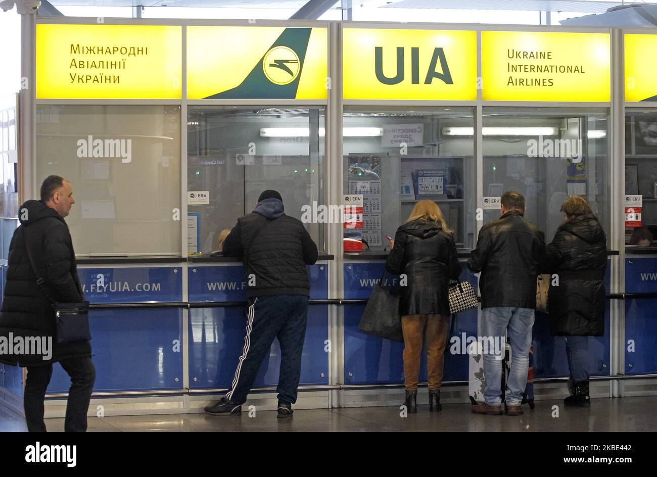 Ticket counter of ukraine international airlines hires stock