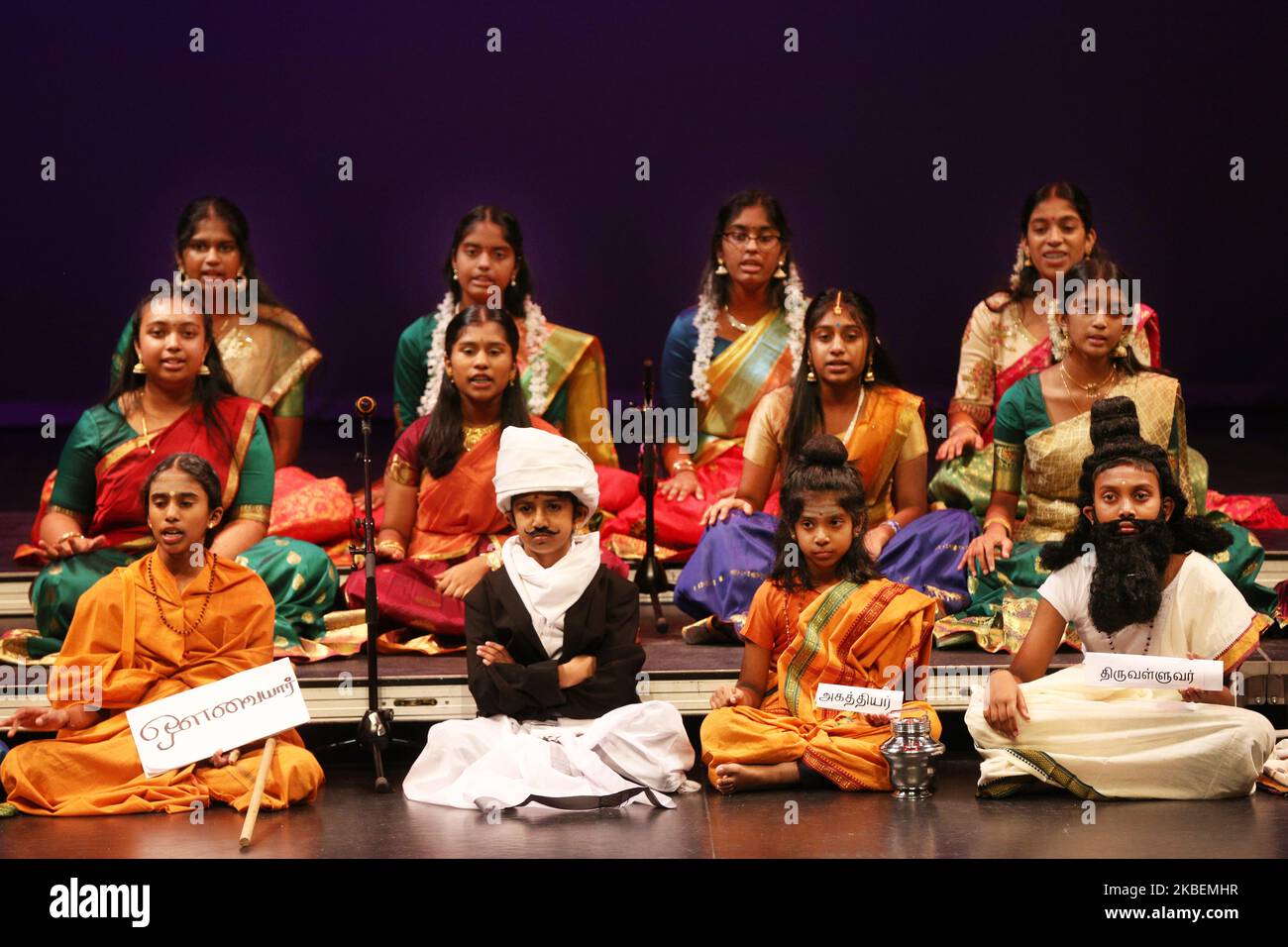 Tamil youth perform a Carnatic song showcasing the Tamil culture during