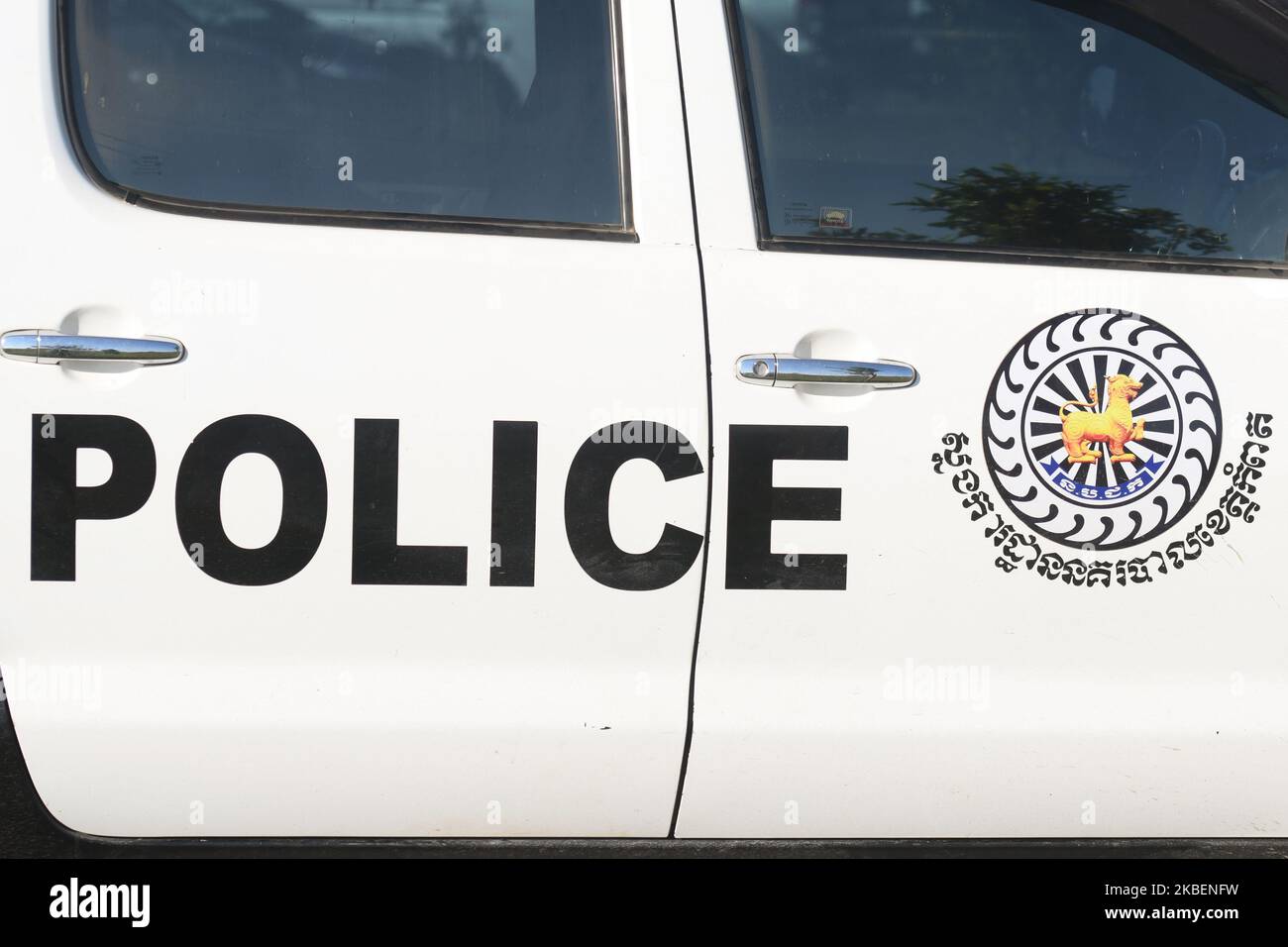 Cambodian Police logo seen in Bokor Kompot. On Sunday, January 5, 2020 ...