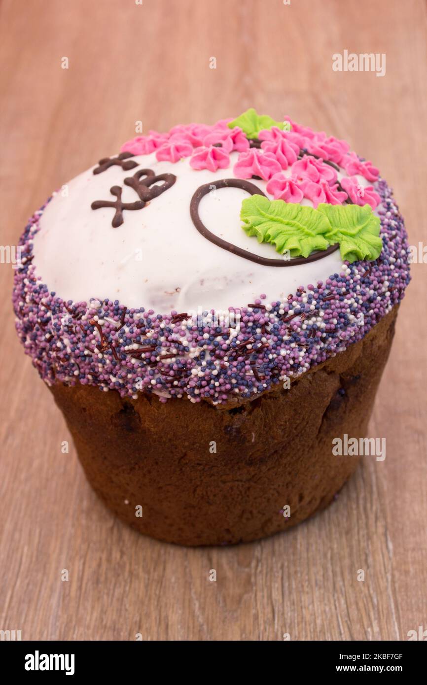 One Easter cake on the table for Easter holiday Stock Photo