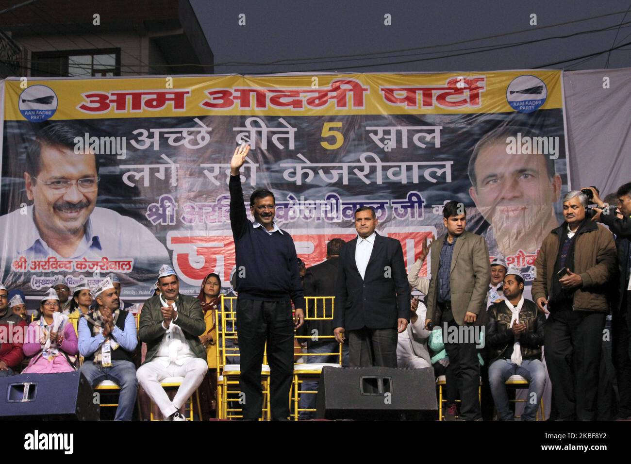 Aam Aadmi Party National convener and Delhi Chief Minister Arvind Kejriwal is seen addressing a public gathering during campaigning ahead of Delhi Assembly elections at Nangloi Jat on January 24, 2020 in New Delhi, India. (Photo by Mayank Makhija/NurPhoto) Stock Photo