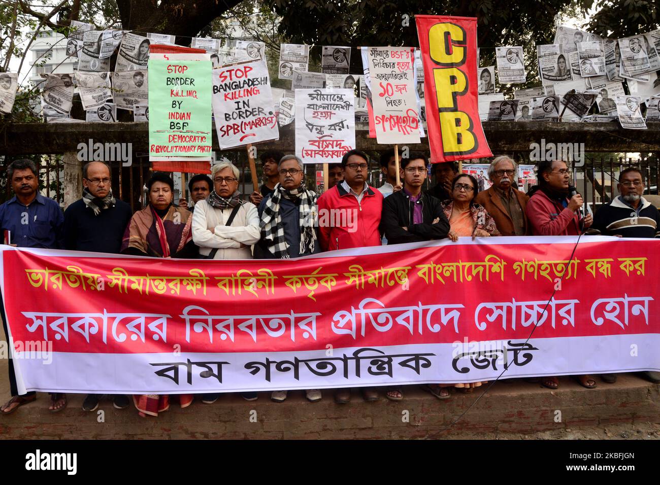 Left Democratic Alliance activist held a protest rally to demanding stop Bangladeshi killing on the border by Indian Border Security Force (BSF), in front of National Press Club in Dhaka, Bangladesh, on January 27, 2020. At least 11 Bangladeshis were killed on the border by Indian Border Security Force (BSF) personnel in January 2020. (Photo by Mamunur Rashid/NurPhoto) Stock Photo