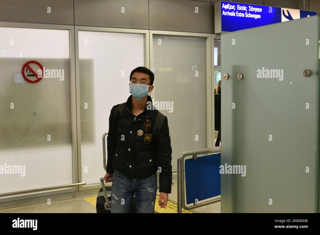 Athens airport masks hires stock photography and images Alamy