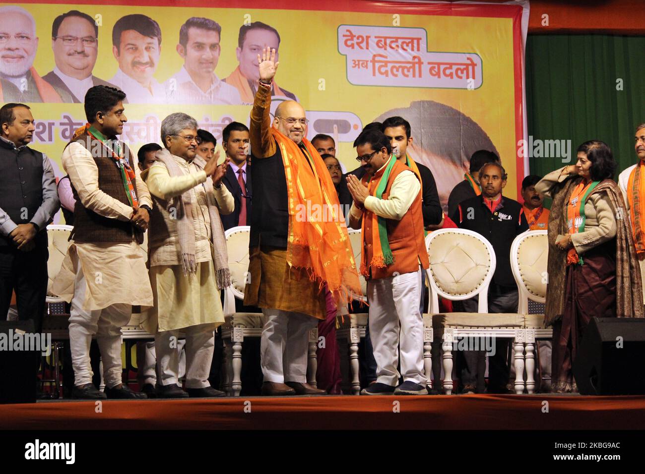 Union Home Minister Amit Shah addresses a gathering during a public meeting ahead of the upcoming Delhi Assembly elections, at Kondli, Mayur Vihar on February 5, 2020 in New Delhi, India. (Photo by Mayank Makhija/NurPhoto) Stock Photo