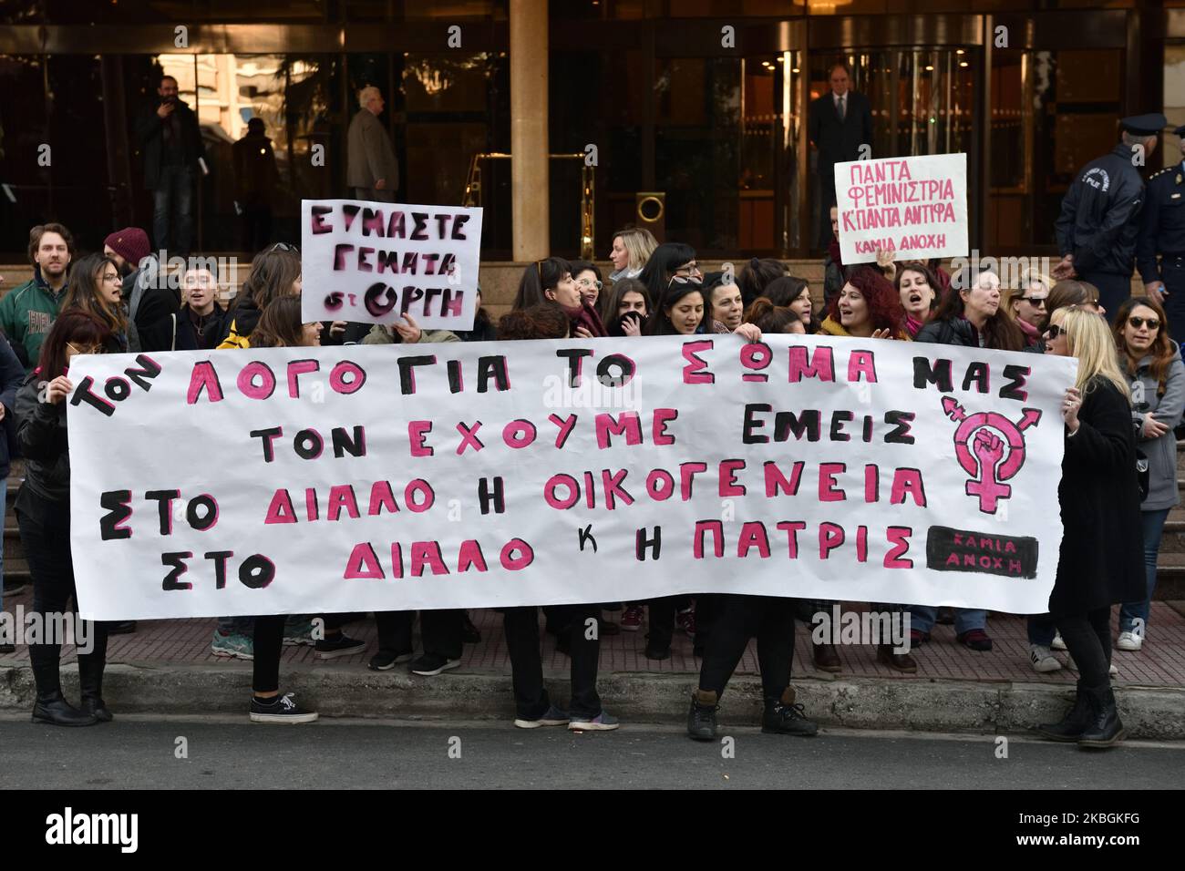 Abortion-rights activists protest on 9 February 2020 in front of Divani Caravel Hotel in Athens as Greek Orthodox Christian groups known for their anti-abortion beliefs hold a daily conference inside. (Photo by Nicolas Koutsokostas/NurPhoto) Stock Photo