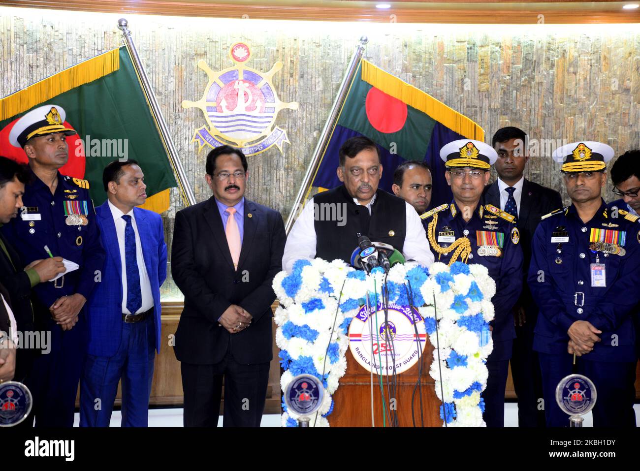 Bangladesh Coast Guard Celebrates 25th Anniversary at headquarter in Dhaka, Bangladesh, on