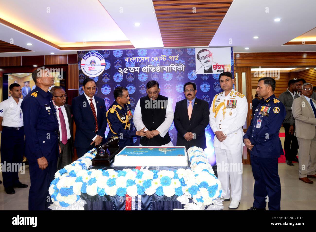 Bangladesh Coast Guard Celebrates 25th Anniversary at headquarter in Dhaka, Bangladesh, on