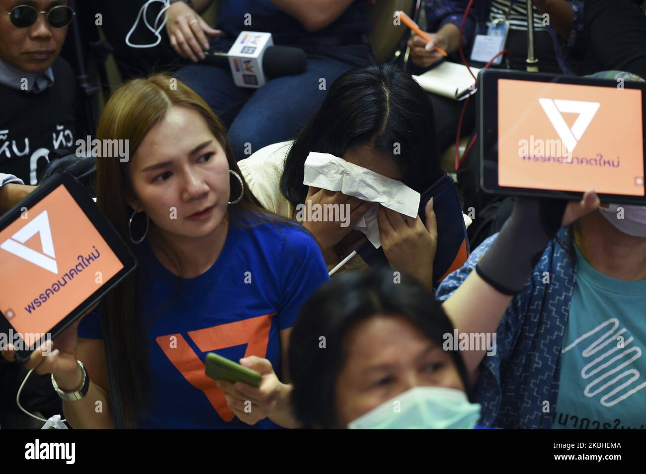 Supporters of future forward party hi-res stock photography and images ...
