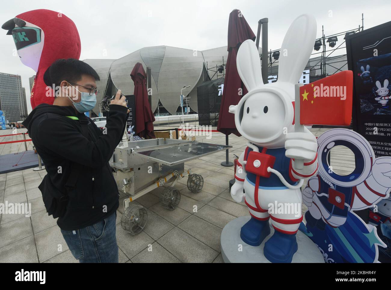 HANGZHOU, CHINA - NOVEMBER 4, 2022 - Citizens take photos of