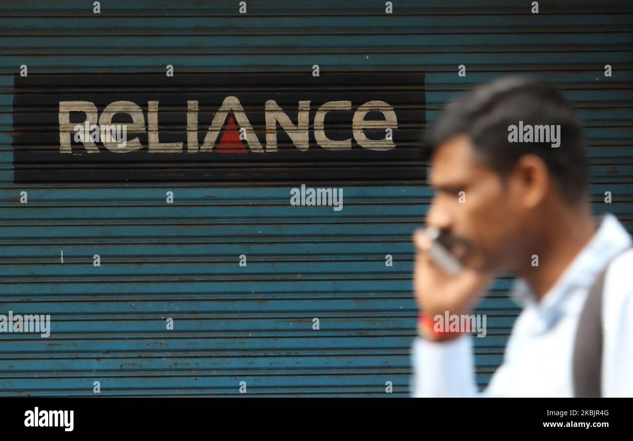 Reliance Communication Logo